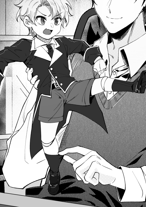 死对头，但阴湿男鬼